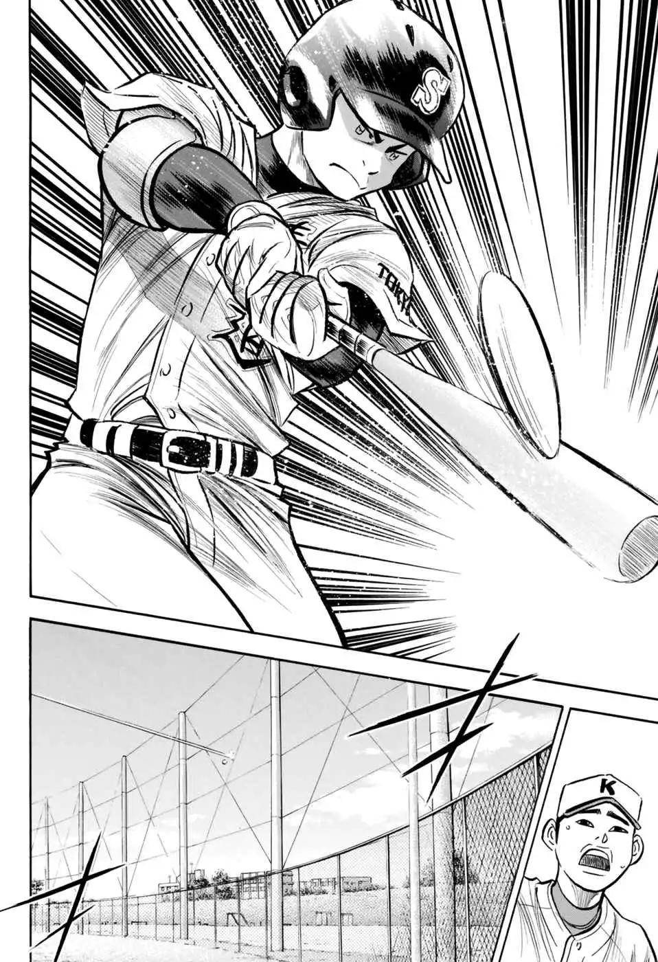 Daiya no A - Act II Chapter 96 8